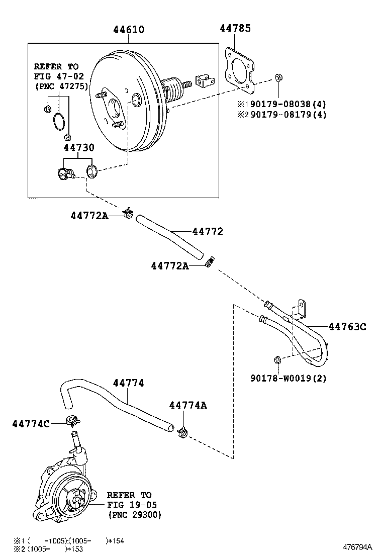  AURIS HYBRID UKP |  BRAKE BOOSTER VACUUM TUBE