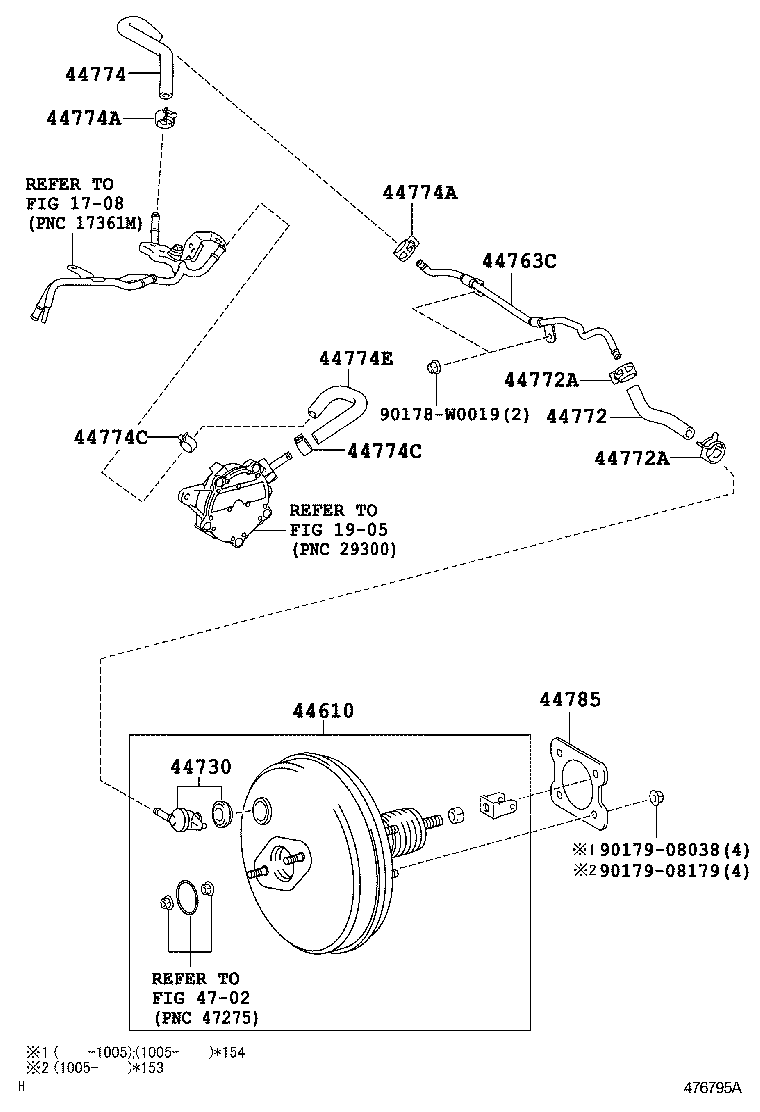  AURIS HYBRID UKP |  BRAKE BOOSTER VACUUM TUBE