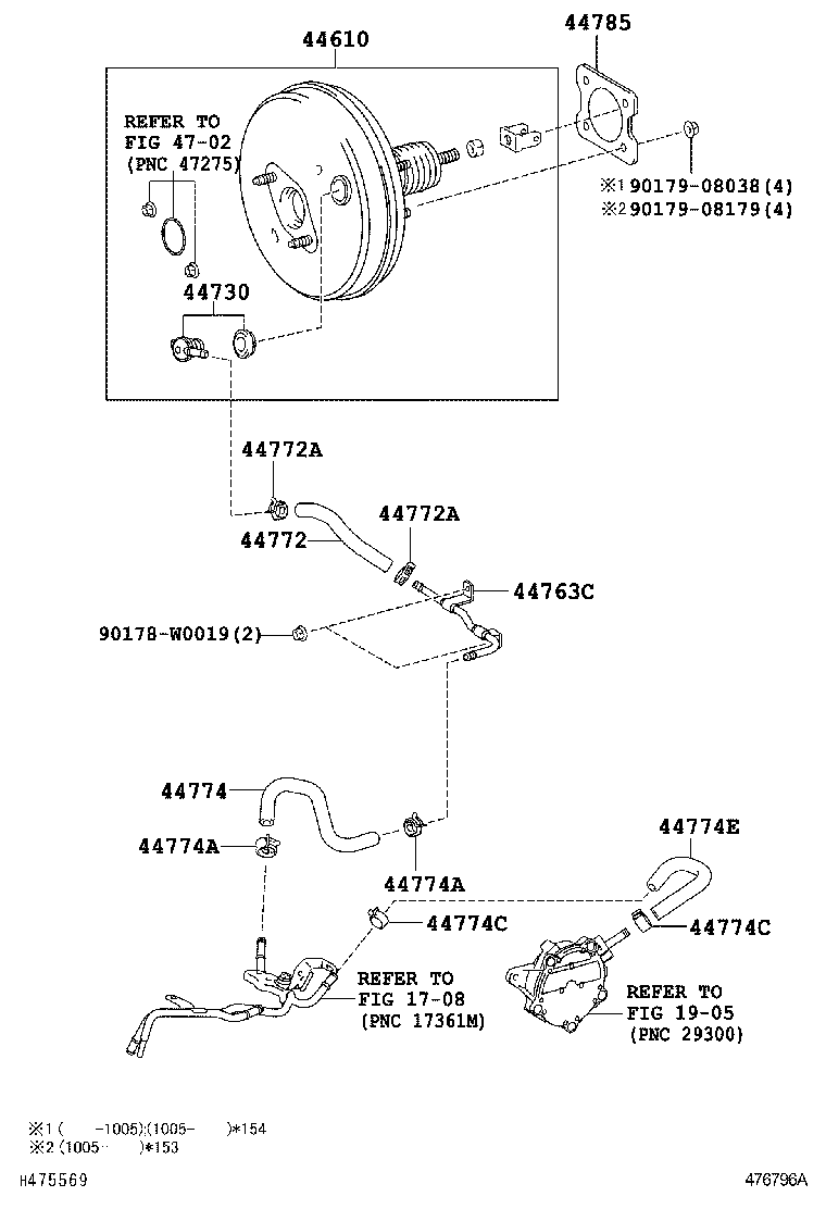  AURIS HYBRID UKP |  BRAKE BOOSTER VACUUM TUBE