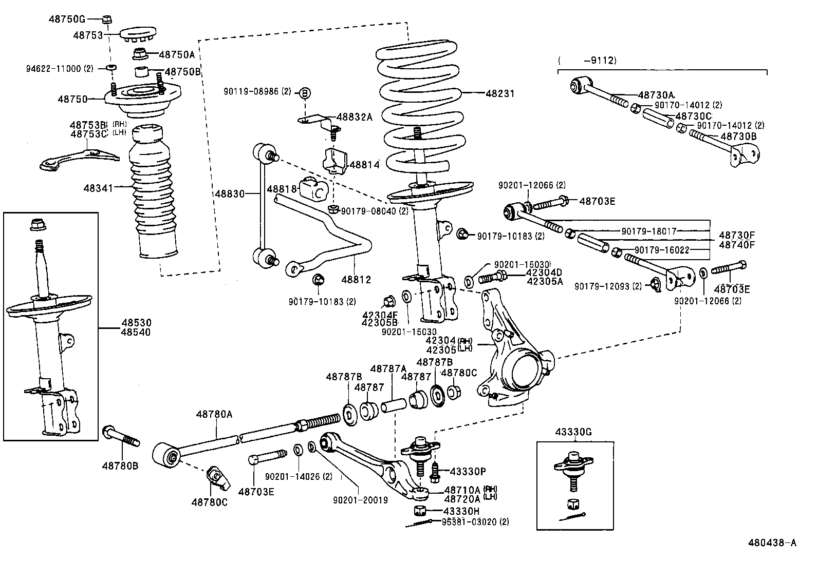  MR2 |  REAR SPRING SHOCK ABSORBER