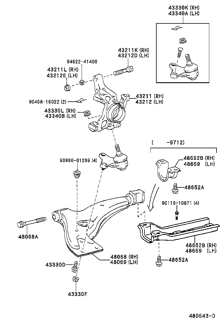  STARLET |  FRONT AXLE ARM STEERING KNUCKLE