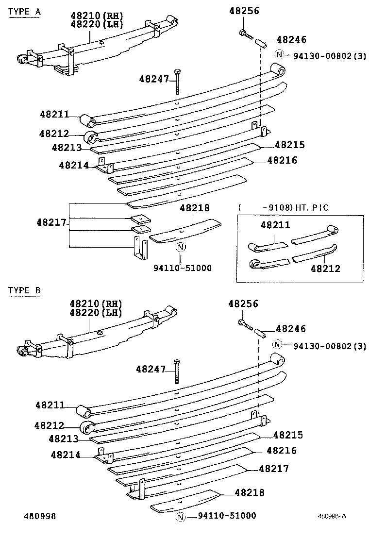  LAND CRUISER 70 |  REAR SPRING SHOCK ABSORBER