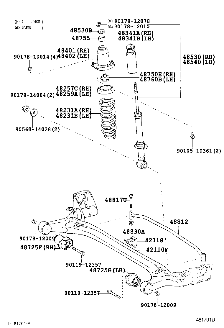  PRIUS |  REAR SPRING SHOCK ABSORBER