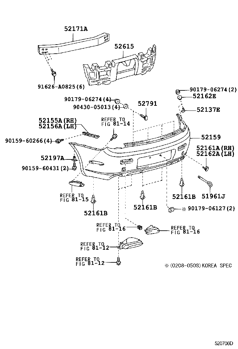  SC430 |  REAR BUMPER BUMPER STAY