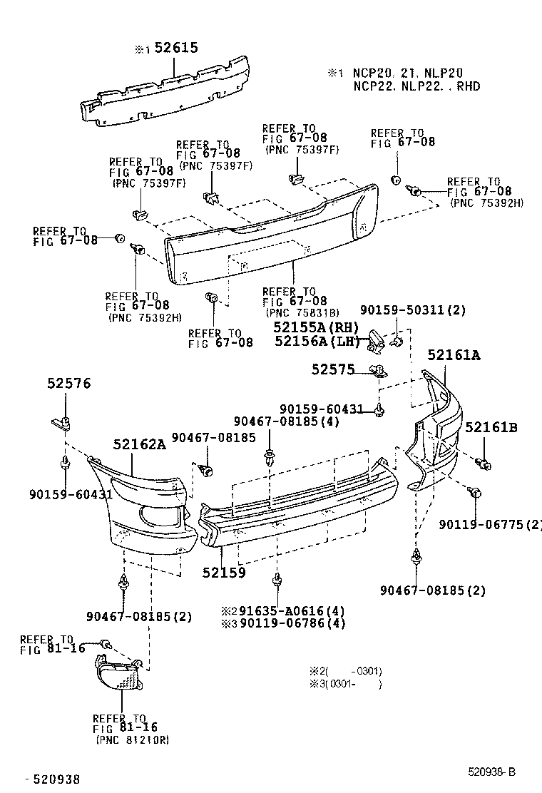  YARIS ECHO VERSO |  REAR BUMPER BUMPER STAY