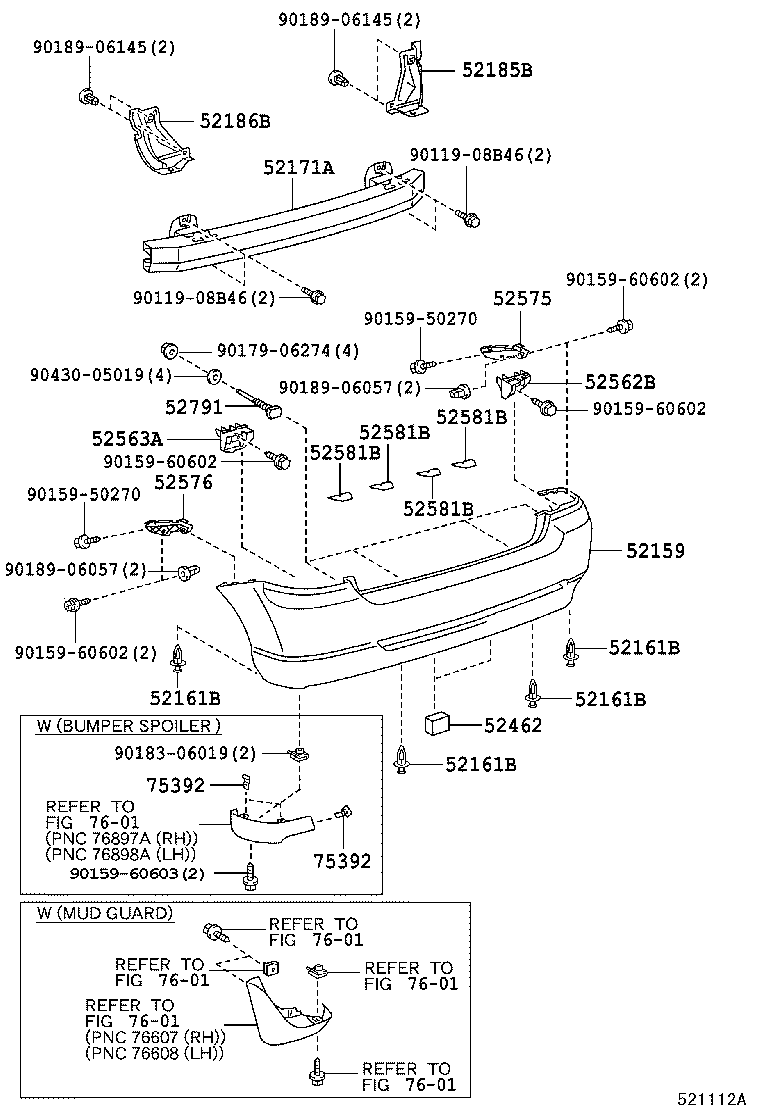  COROLLA |  REAR BUMPER BUMPER STAY