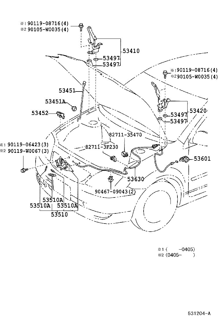  COROLLA |  HOOD LOCK HINGE