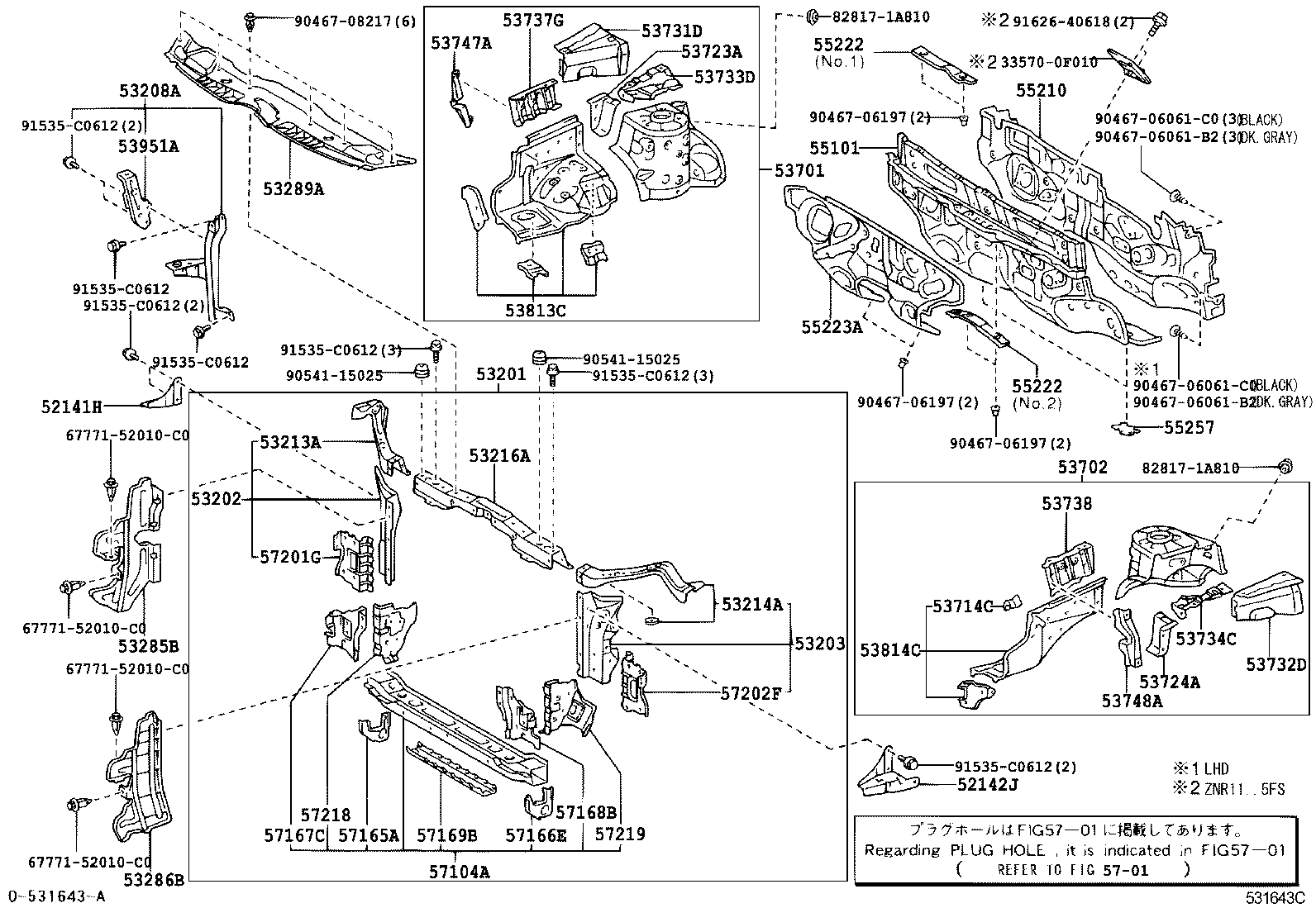 toyota corolla verso parts list #7