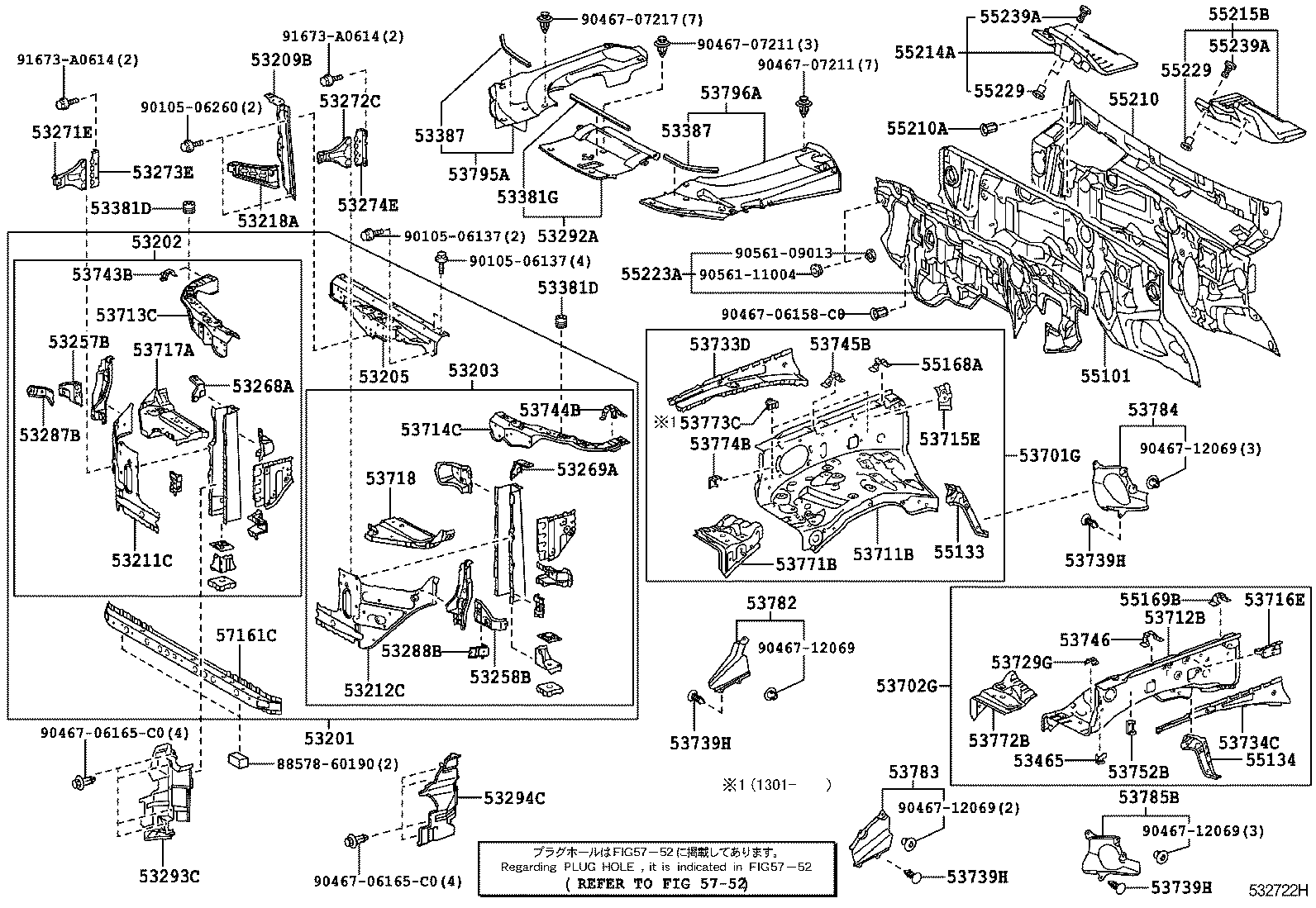  LX570 |  FRONT FENDER APRON DASH PANEL