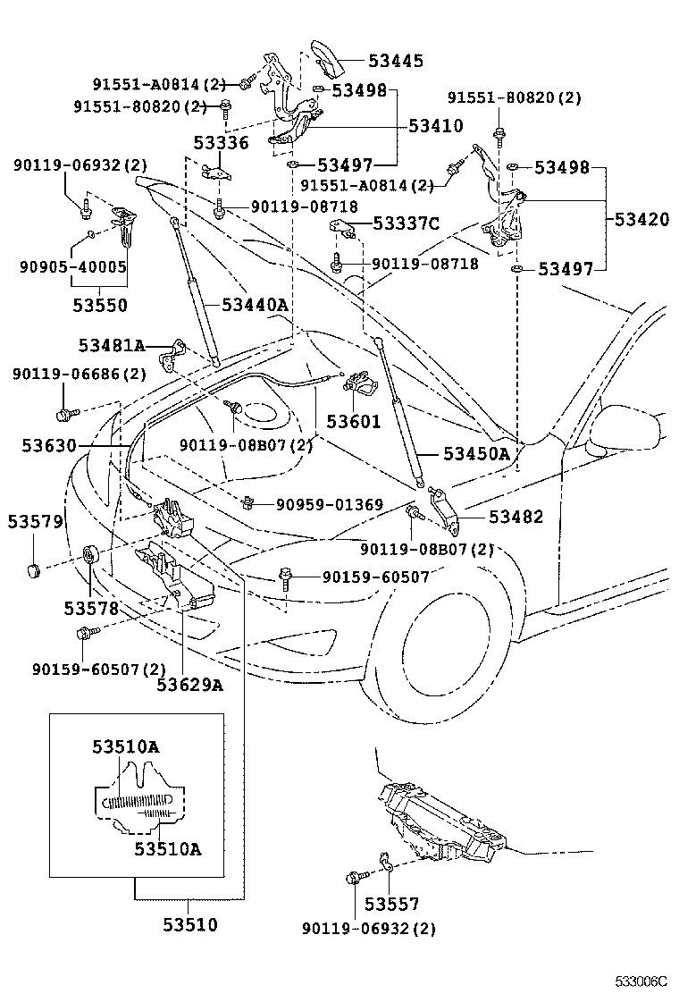  IS250C |  HOOD LOCK HINGE