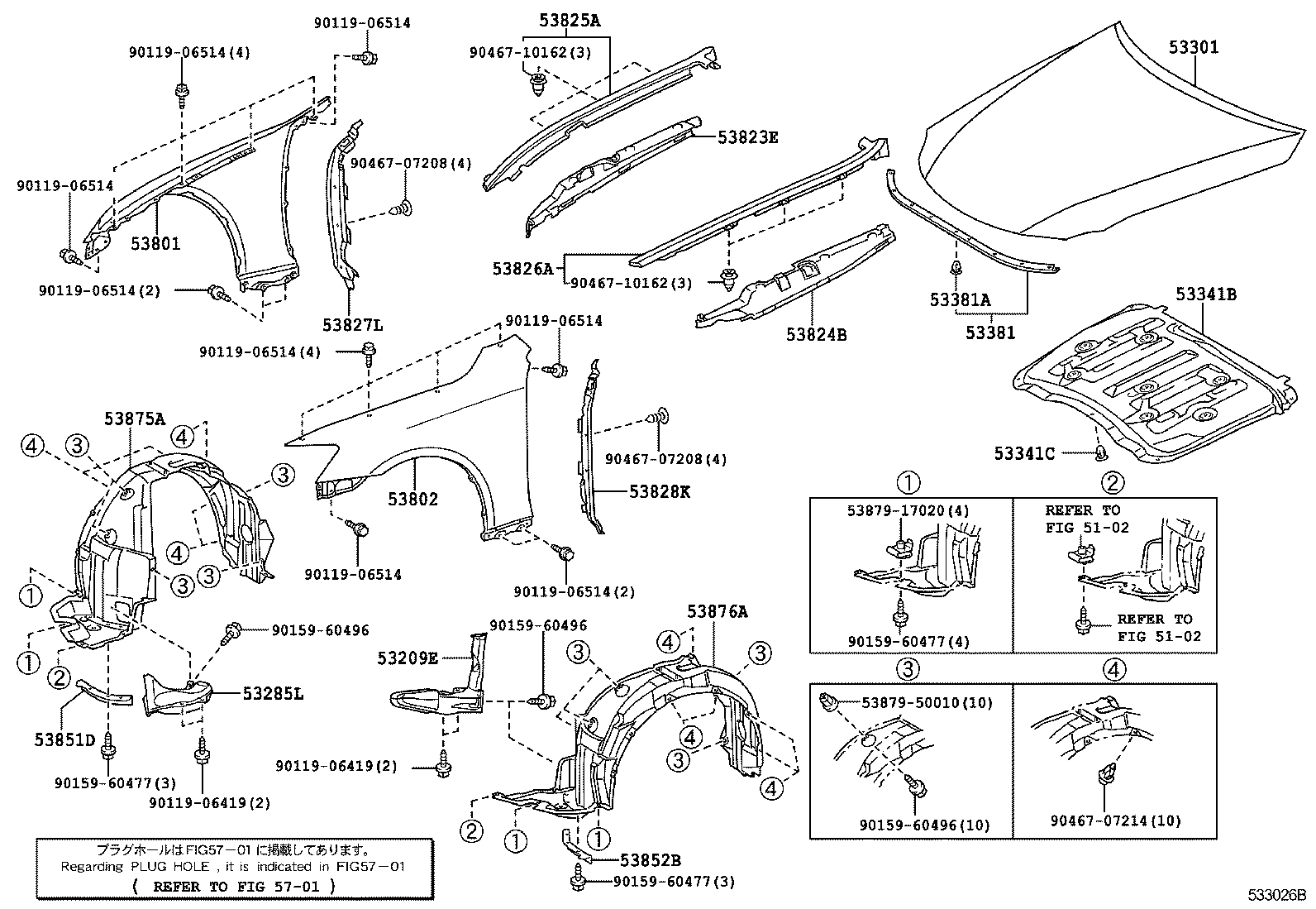  IS250C |  HOOD FRONT FENDER