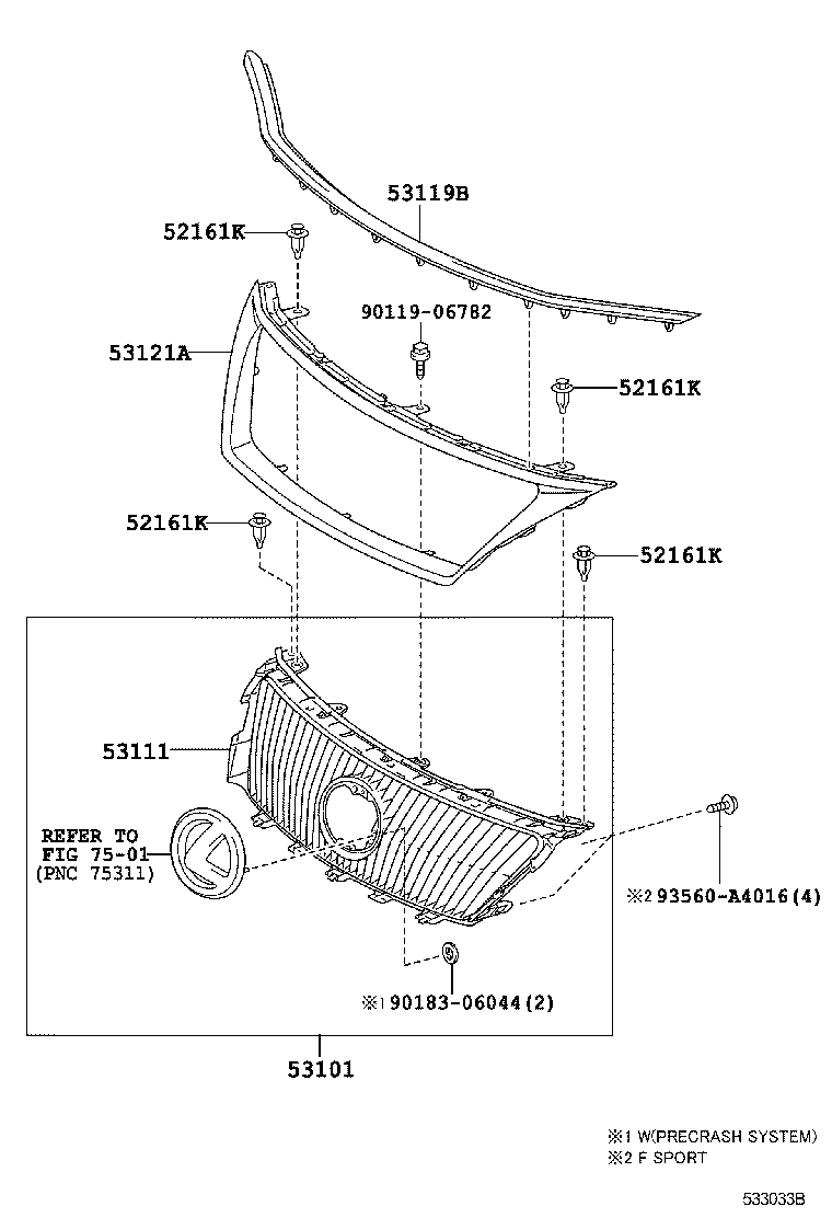  IS250C |  RADIATOR GRILLE