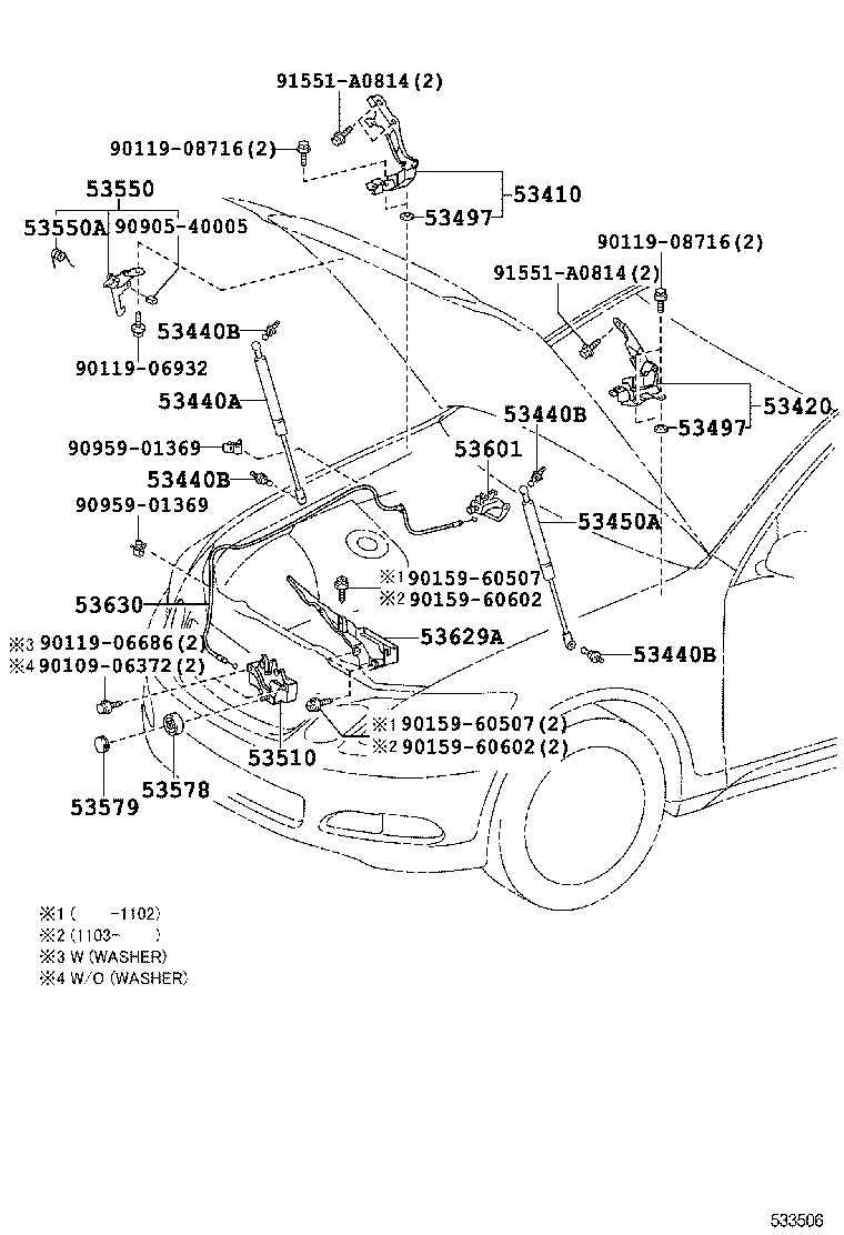 GS450H |  HOOD LOCK HINGE