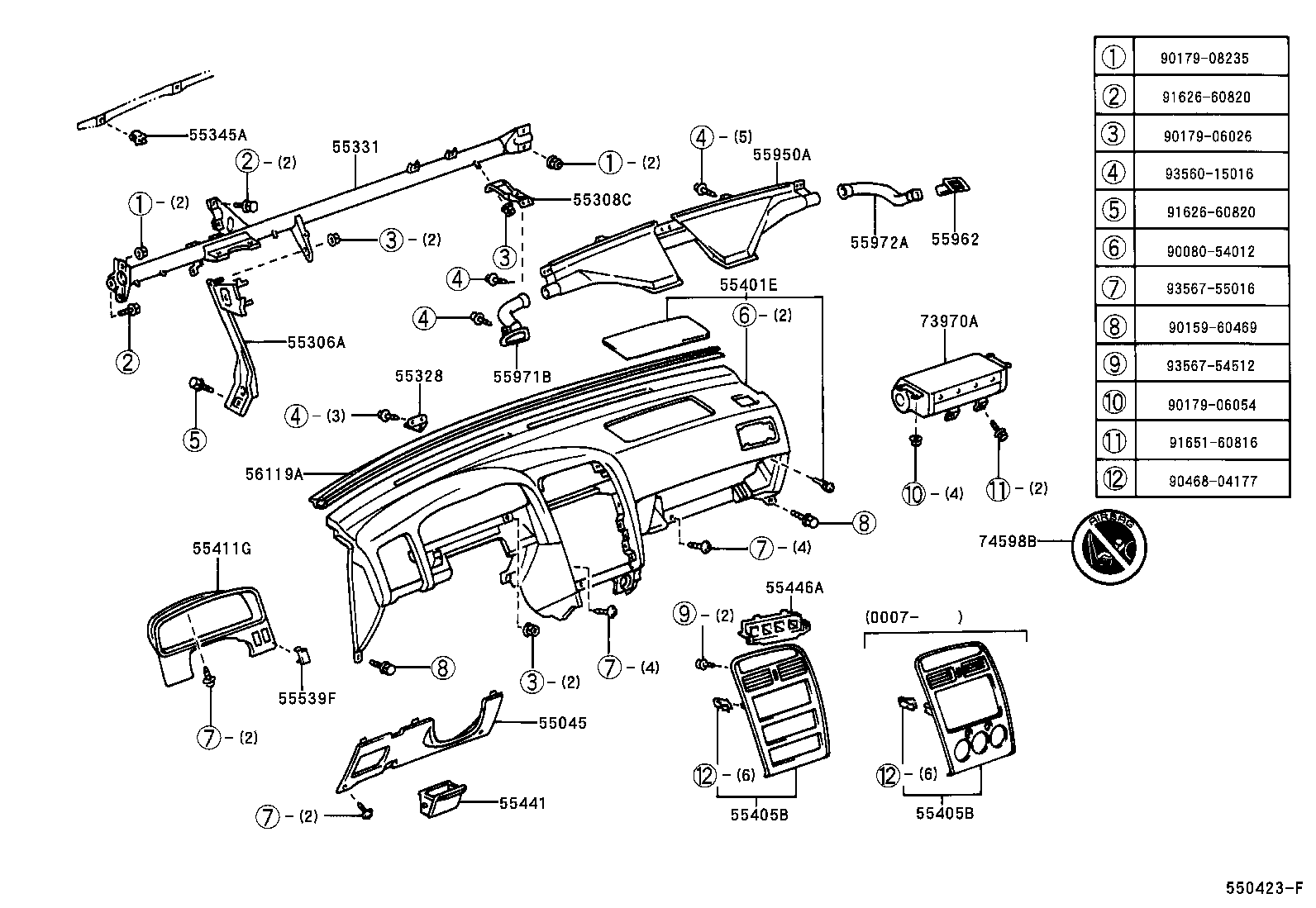  AVENSIS |  INSTRUMENT PANEL GLOVE COMPARTMENT