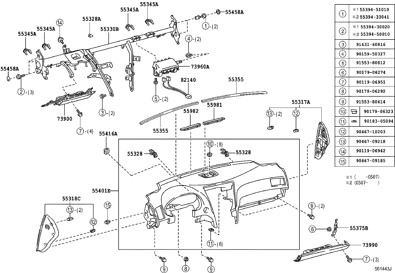  GS30 35 43 460 |  INSTRUMENT PANEL GLOVE COMPARTMENT