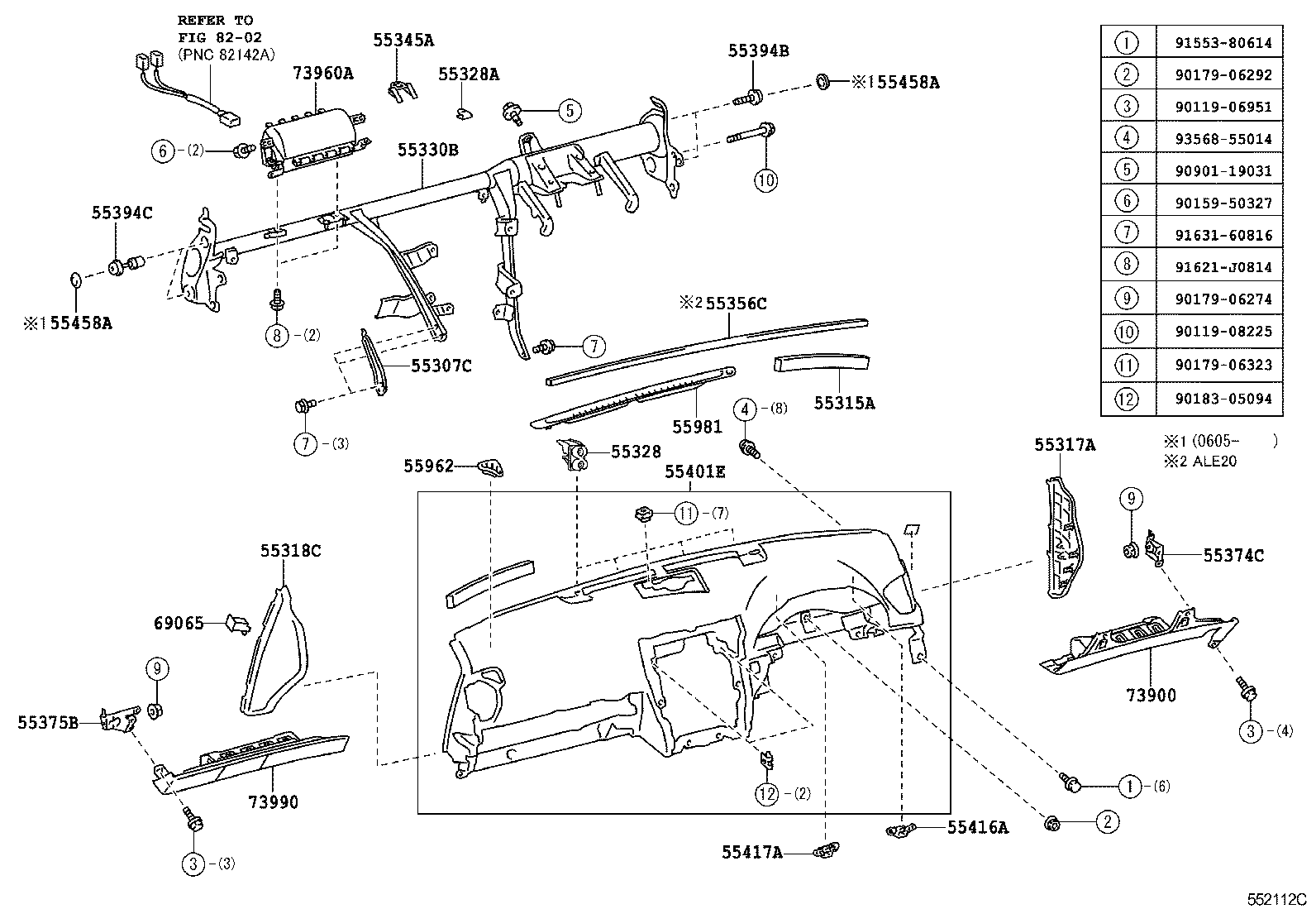  IS250 350 2 D |  INSTRUMENT PANEL GLOVE COMPARTMENT