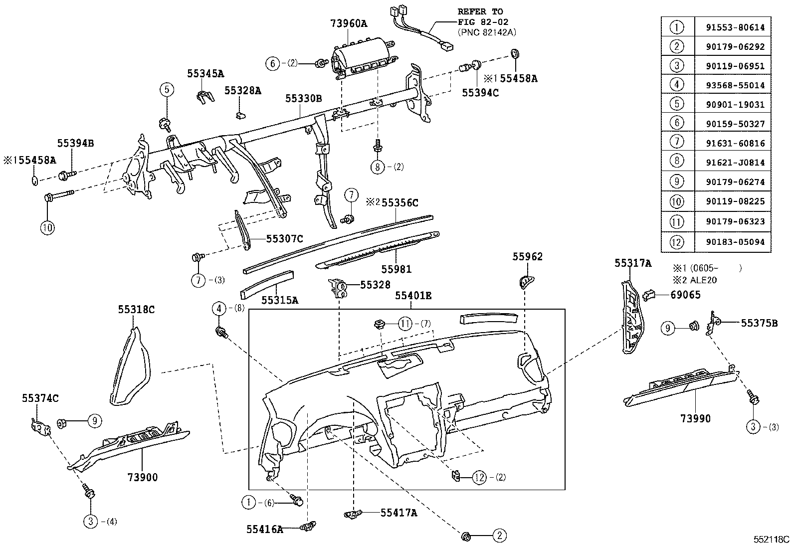  IS250 350 2 D |  INSTRUMENT PANEL GLOVE COMPARTMENT