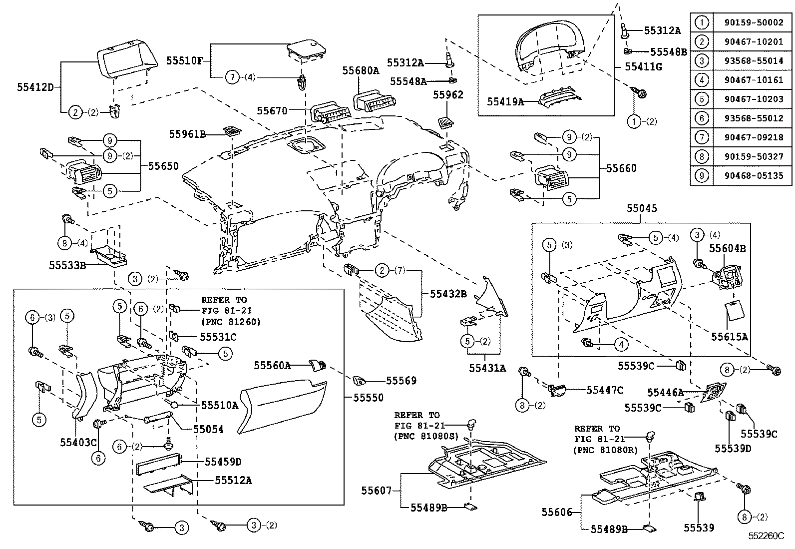  RX270 350 450H |  INSTRUMENT PANEL GLOVE COMPARTMENT