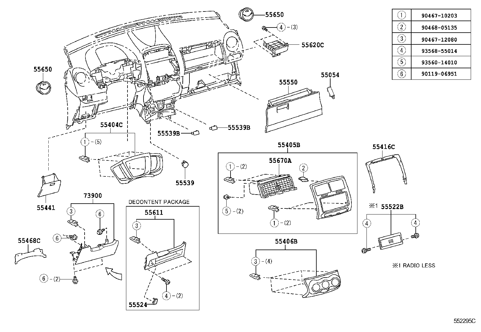  URBAN CRUISER |  INSTRUMENT PANEL GLOVE COMPARTMENT