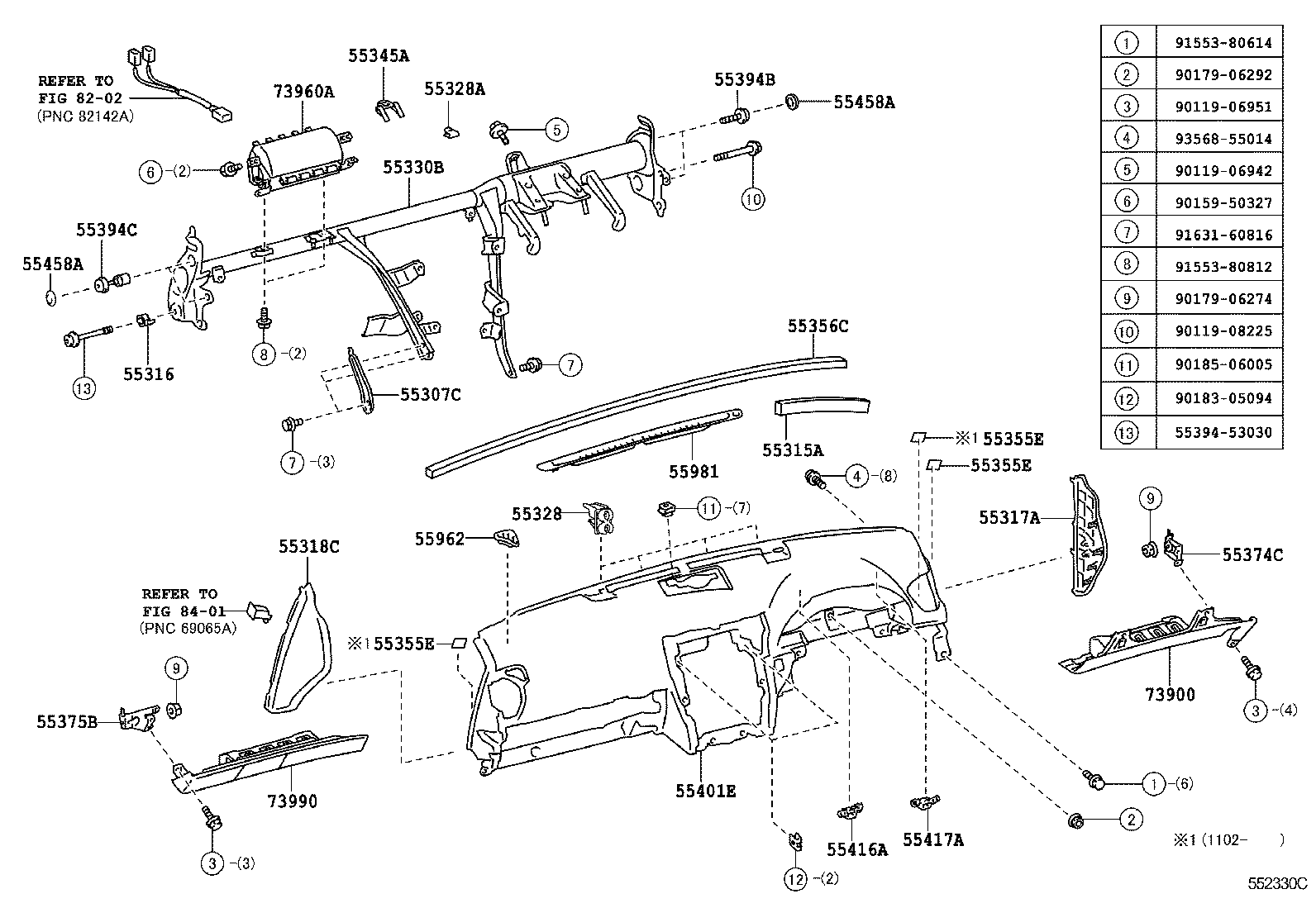  IS250C |  INSTRUMENT PANEL GLOVE COMPARTMENT