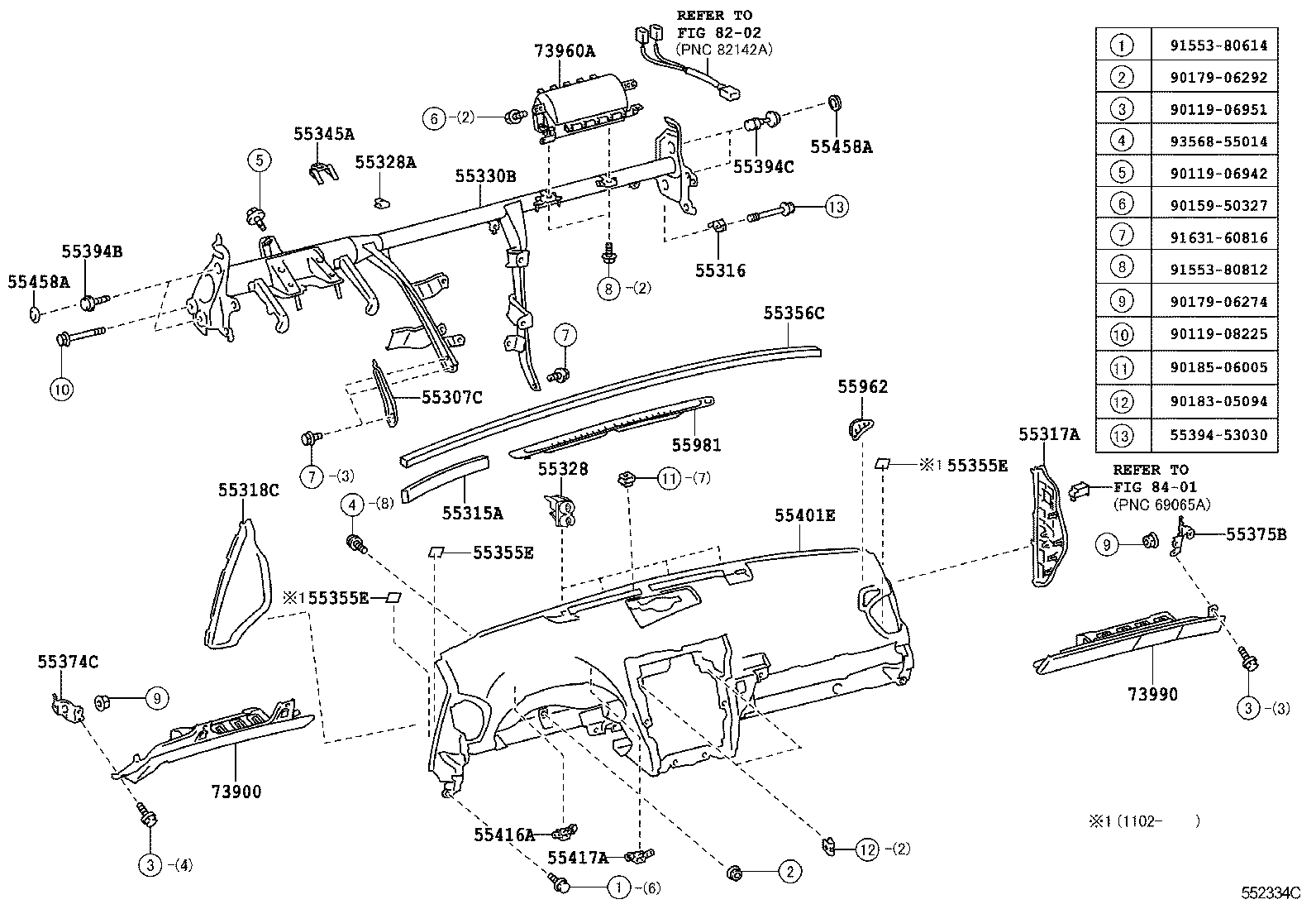  IS250C |  INSTRUMENT PANEL GLOVE COMPARTMENT