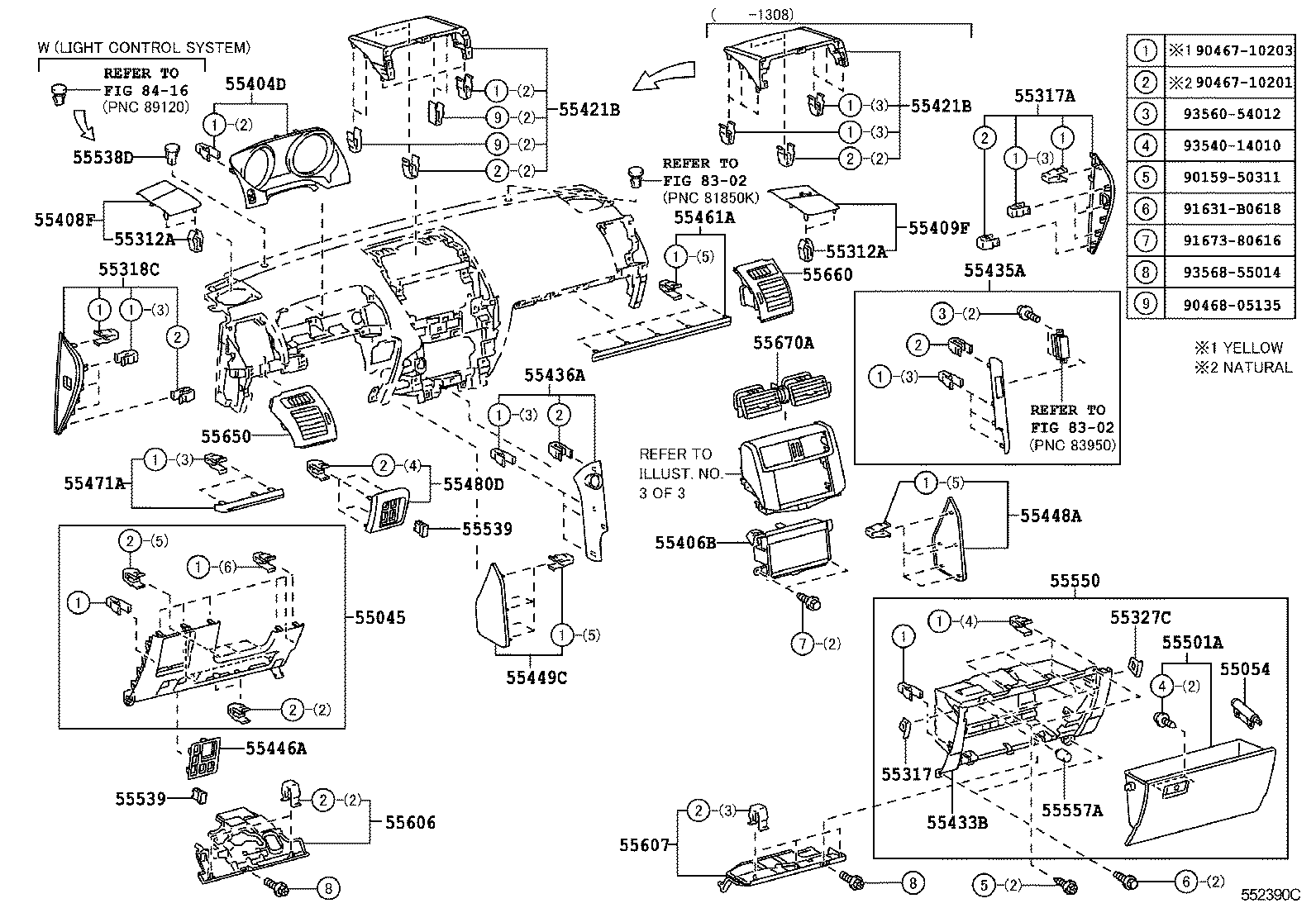  LAND CRUISER 150 |  INSTRUMENT PANEL GLOVE COMPARTMENT