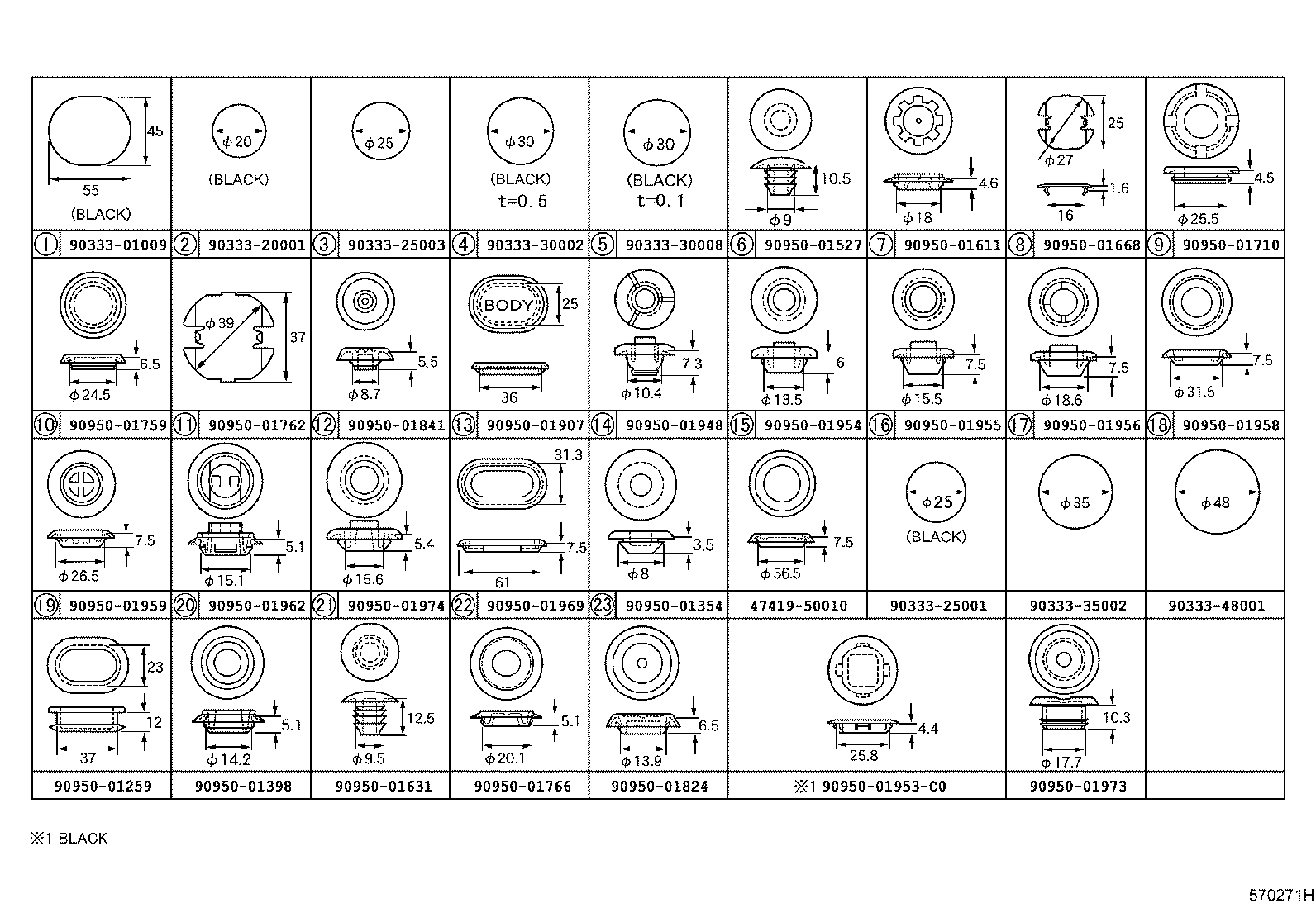  LS600H 600HL |  HOLE PLUG