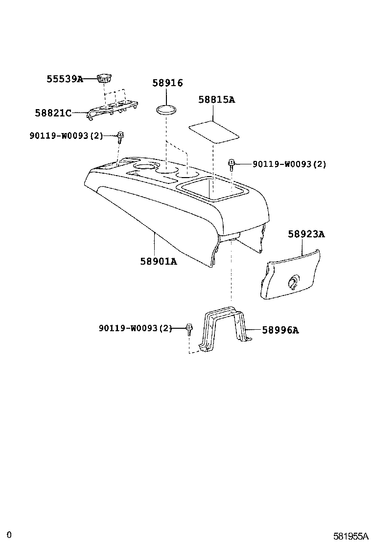  COROLLA VERSO |  CONSOLE BOX BRACKET