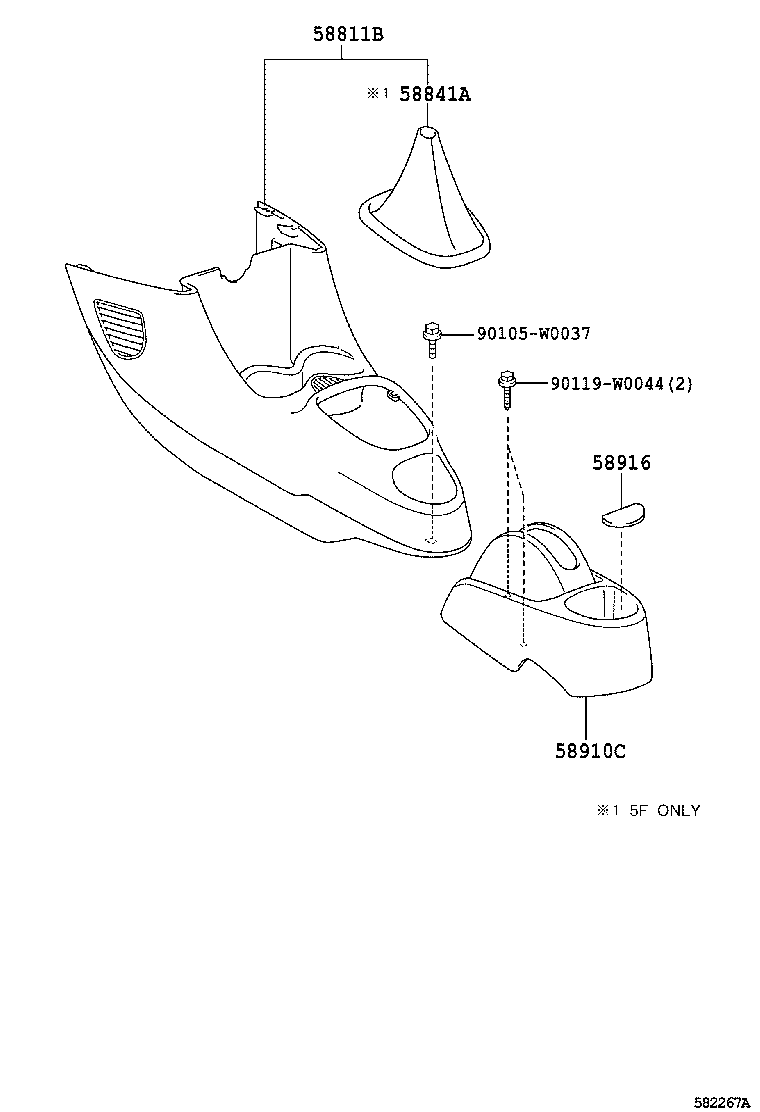  AYGO |  CONSOLE BOX BRACKET