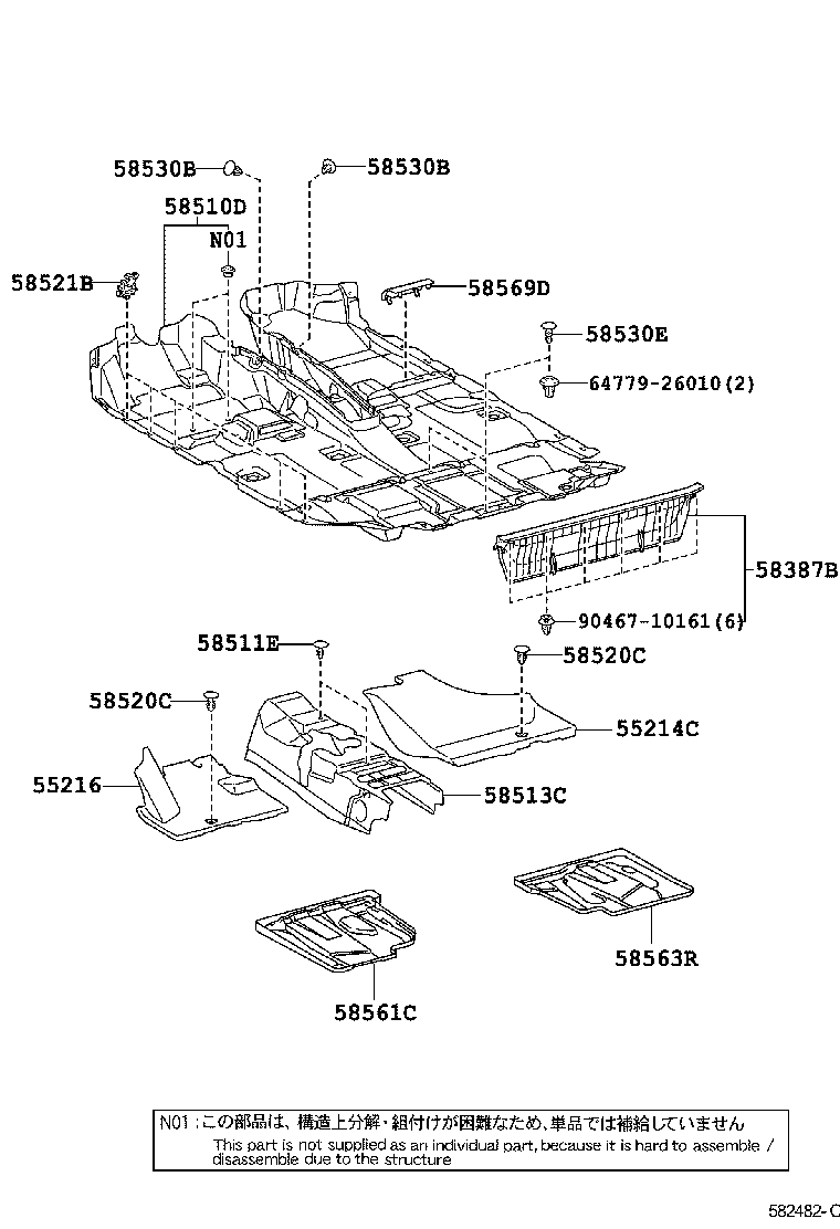  RAV4 |  FLOOR MAT SILENCER PAD