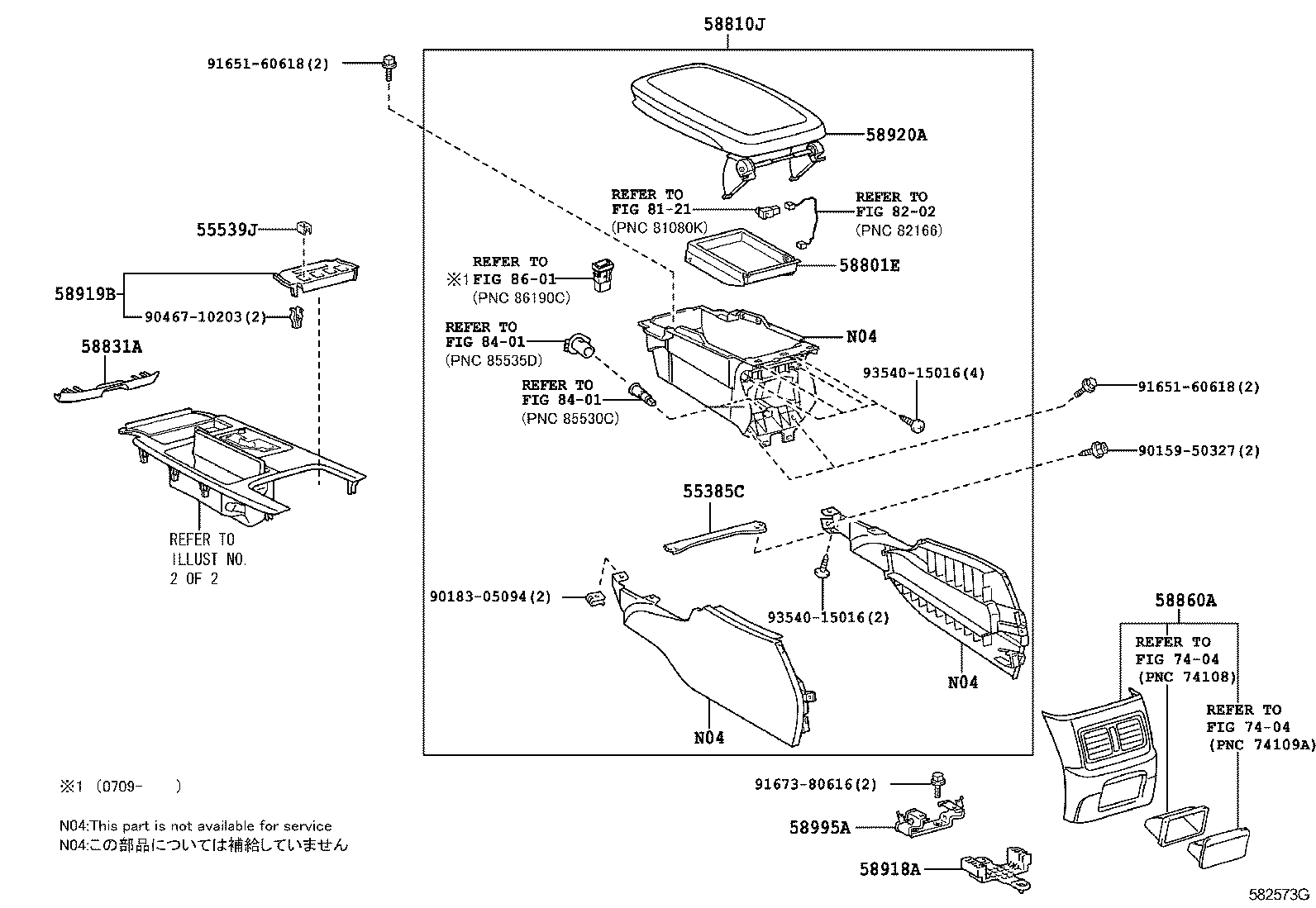  GS450H |  CONSOLE BOX BRACKET