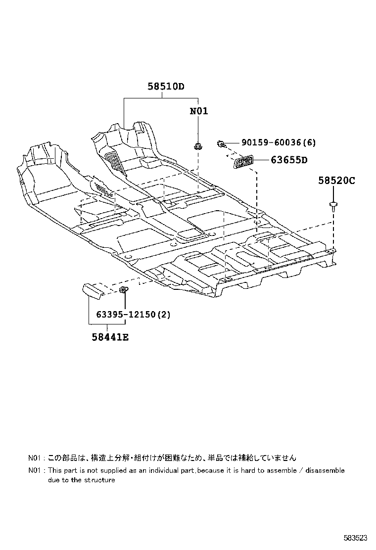  RX270 350 450H |  MAT CARPET