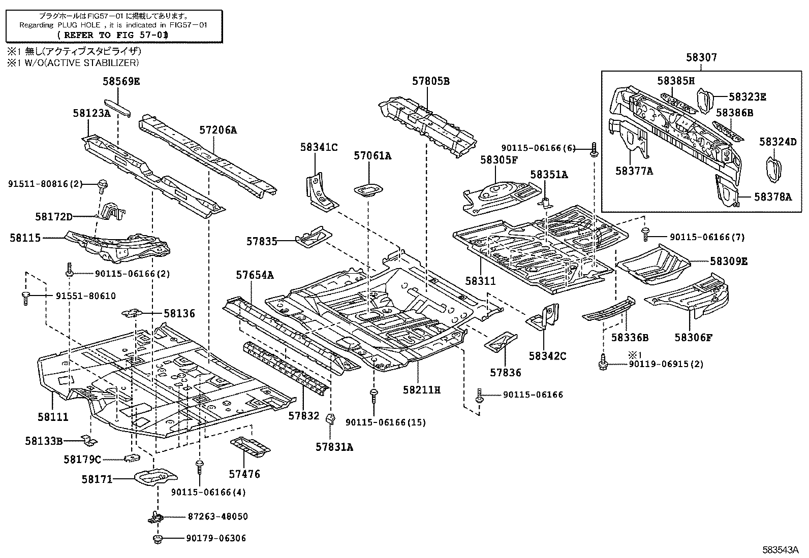  RX270 350 450H |  FLOOR PAN LOWER BACK PANEL