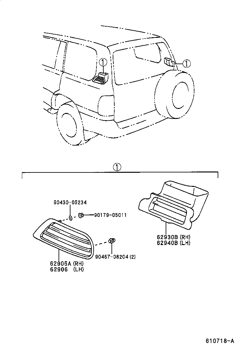  LAND CRUISER 100 |  REAR VENTILATOR ROOF VENTILATOR