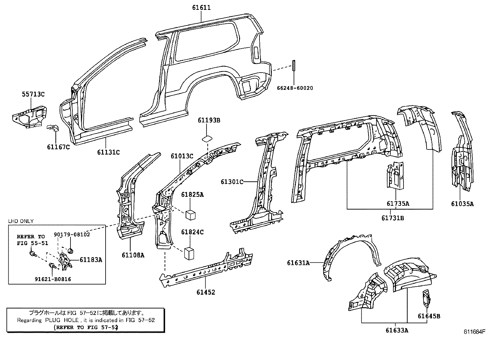  LAND CRUISER 120 |  SIDE MEMBER