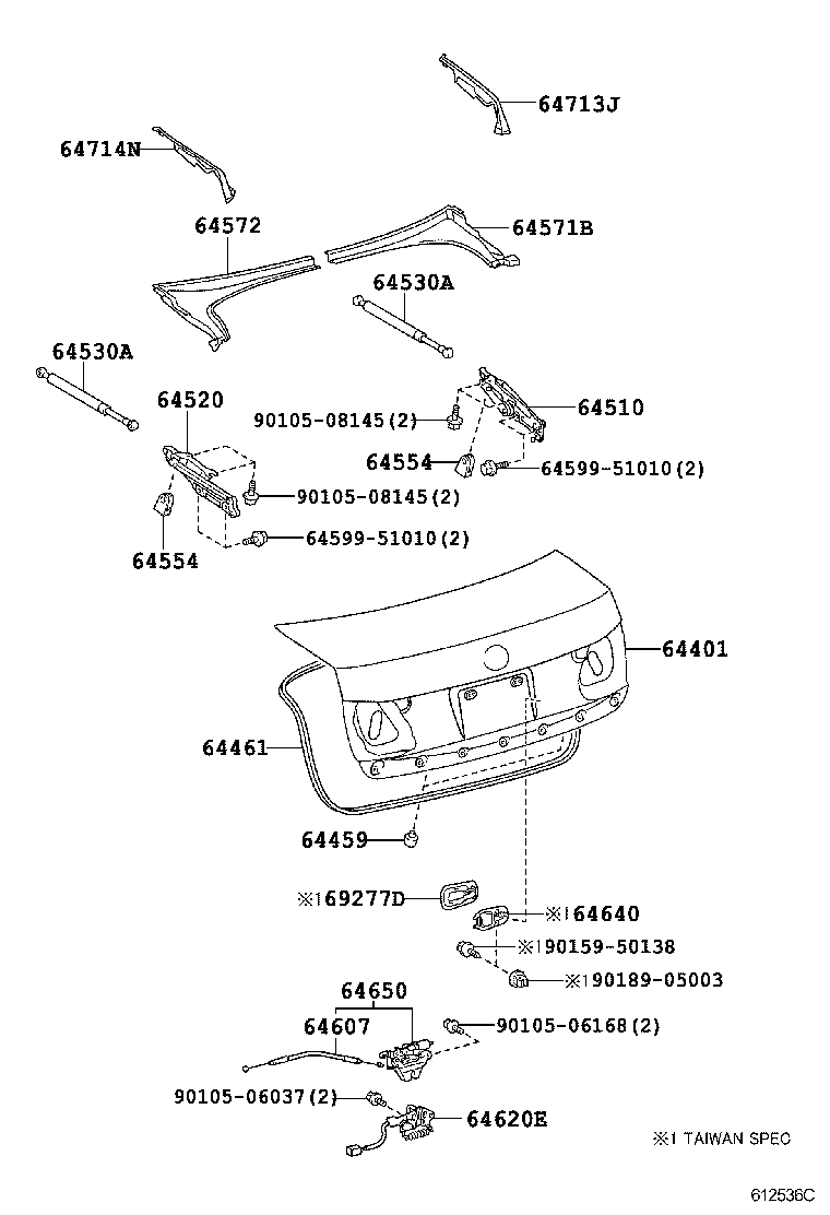  GS450H |  LUGGAGE COMPARTMENT DOOR LOCK