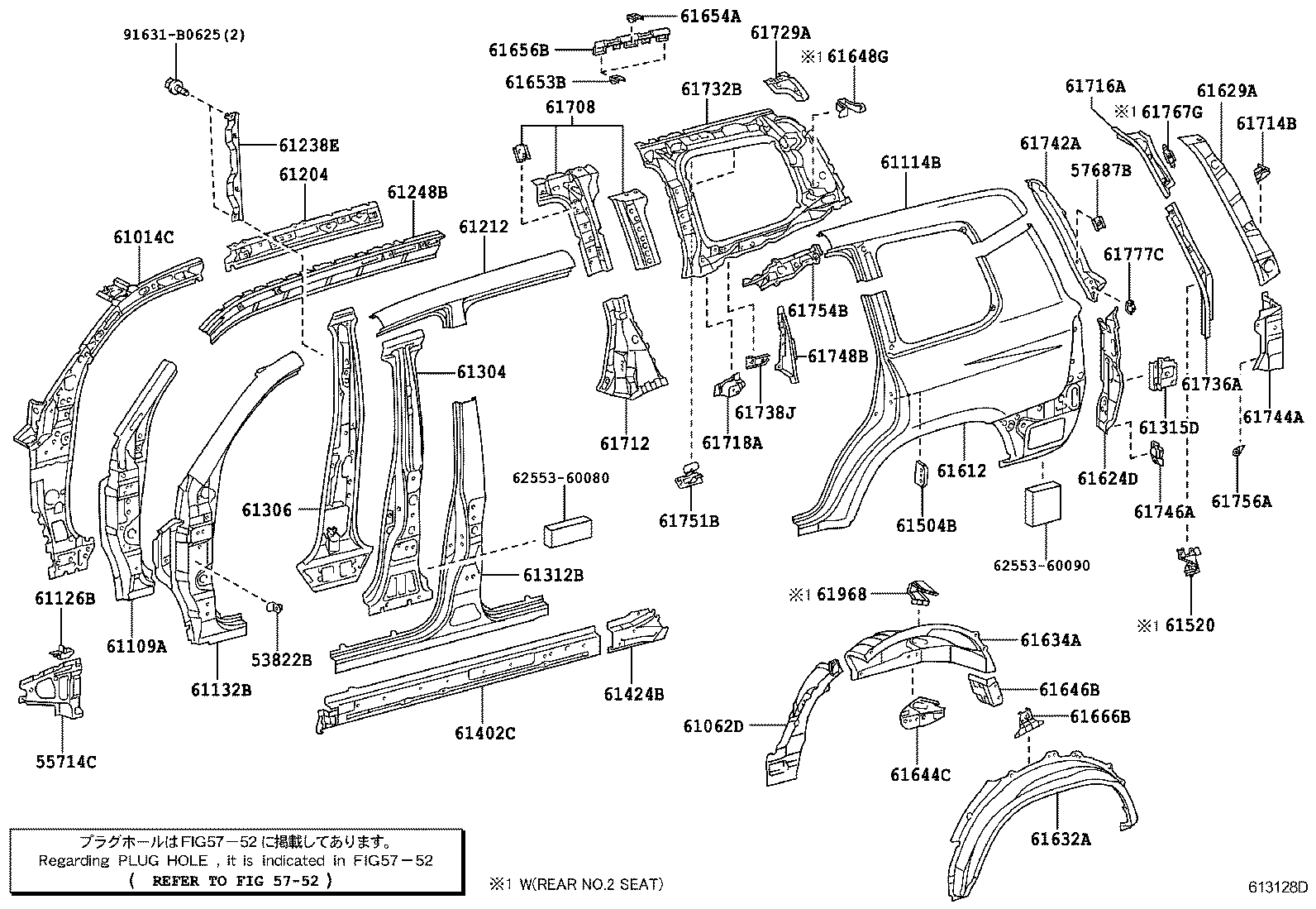  LAND CRUISER 200 202 |  SIDE MEMBER