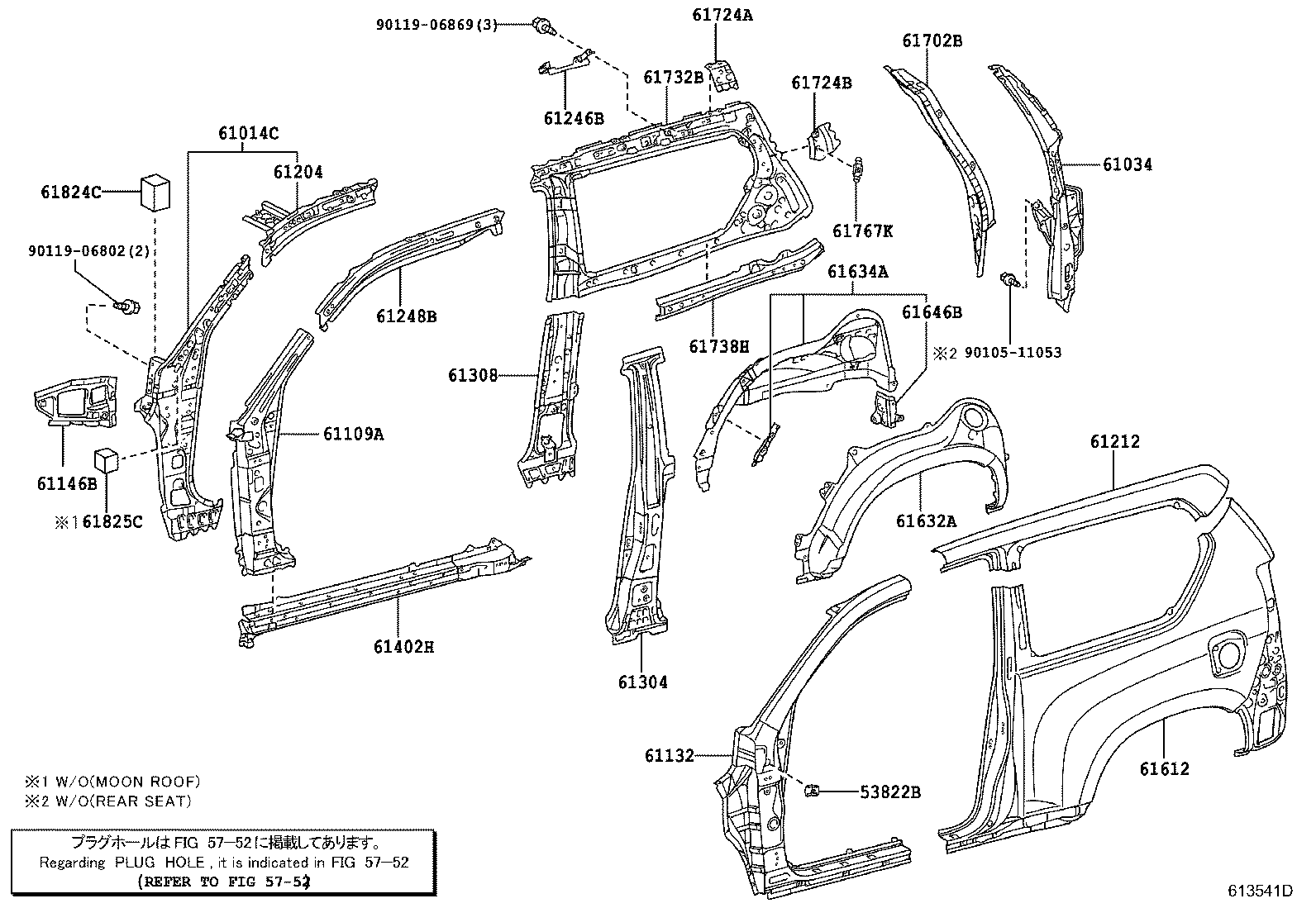  LAND CRUISER 150 |  SIDE MEMBER