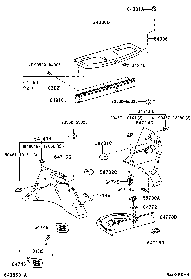  YARIS |  DECK BOARD DECK TRIM COVER