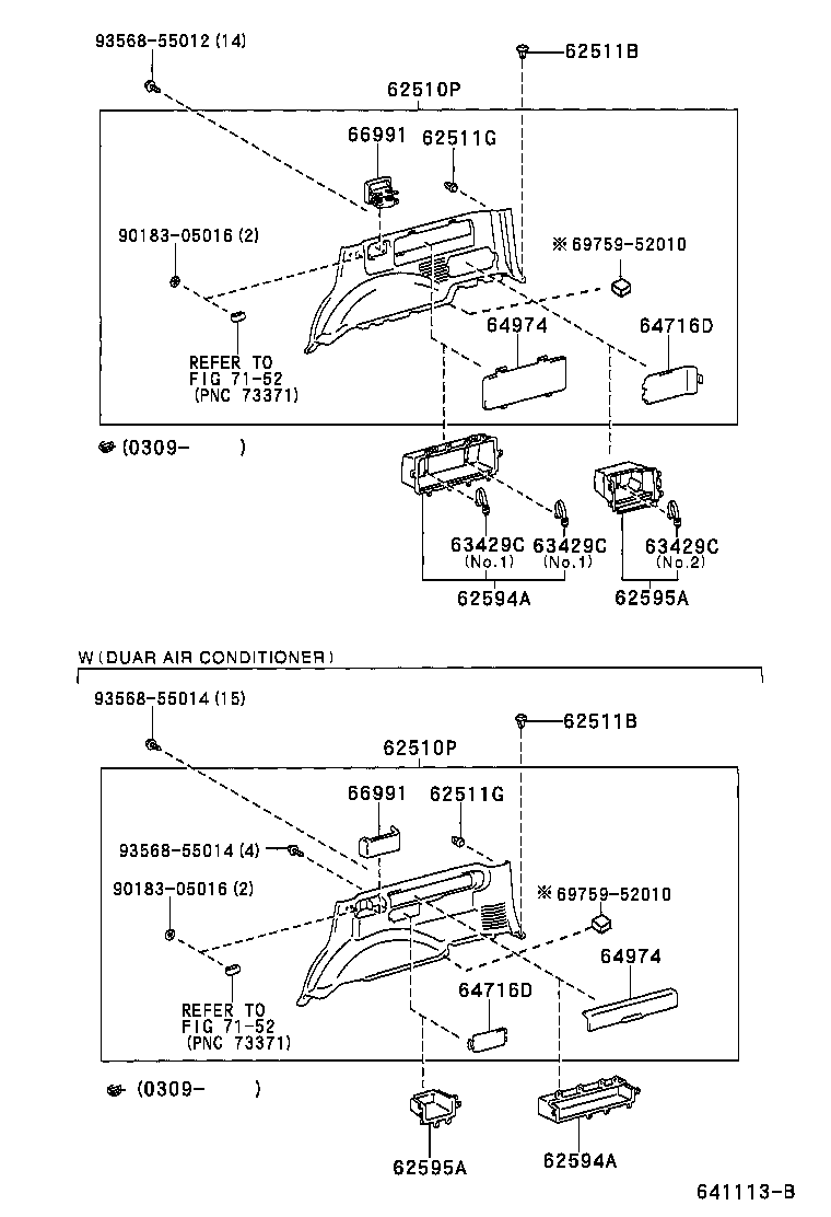  LAND CRUISER 100 105 |  INSIDE TRIM BOARD
