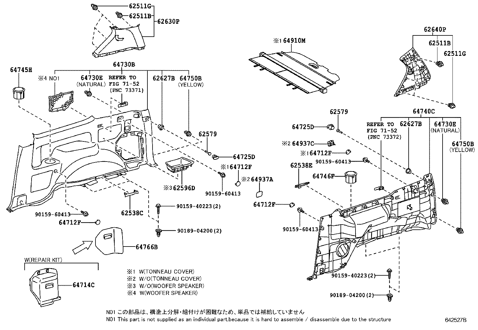 LAND CRUISER 150 |  INSIDE TRIM BOARD