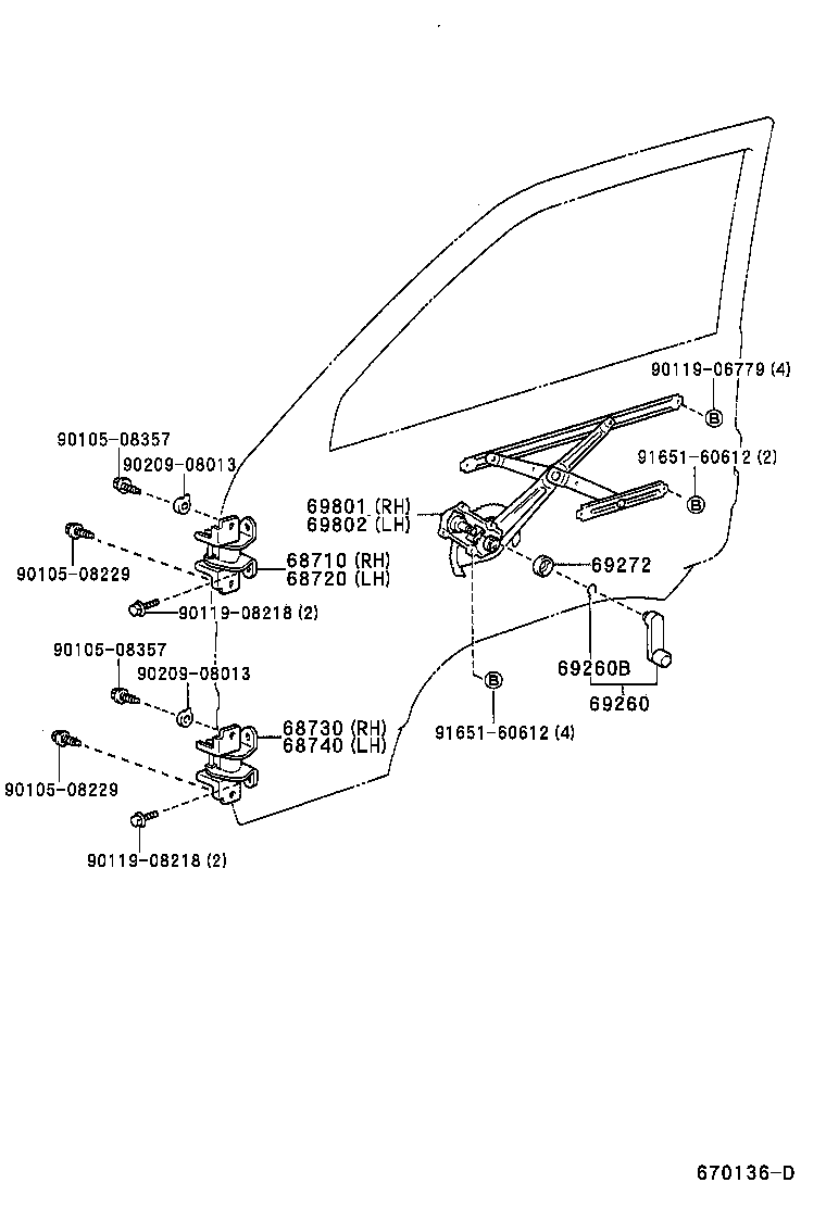  HIACE VAN COMUTER |  FRONT DOOR WINDOW REGULATOR HINGE