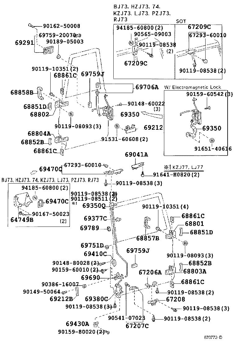  LAND CRUISER 70 |  BACK DOOR LOCK HINGE