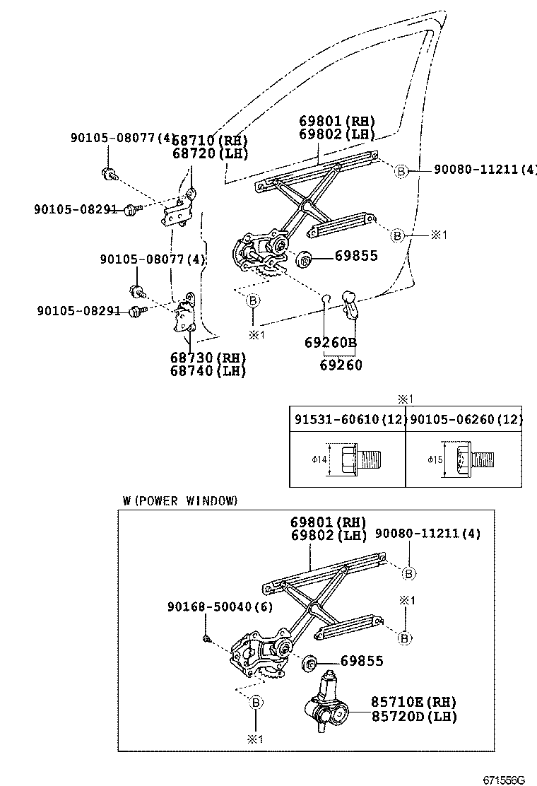  YARIS ECHO VERSO |  FRONT DOOR WINDOW REGULATOR HINGE