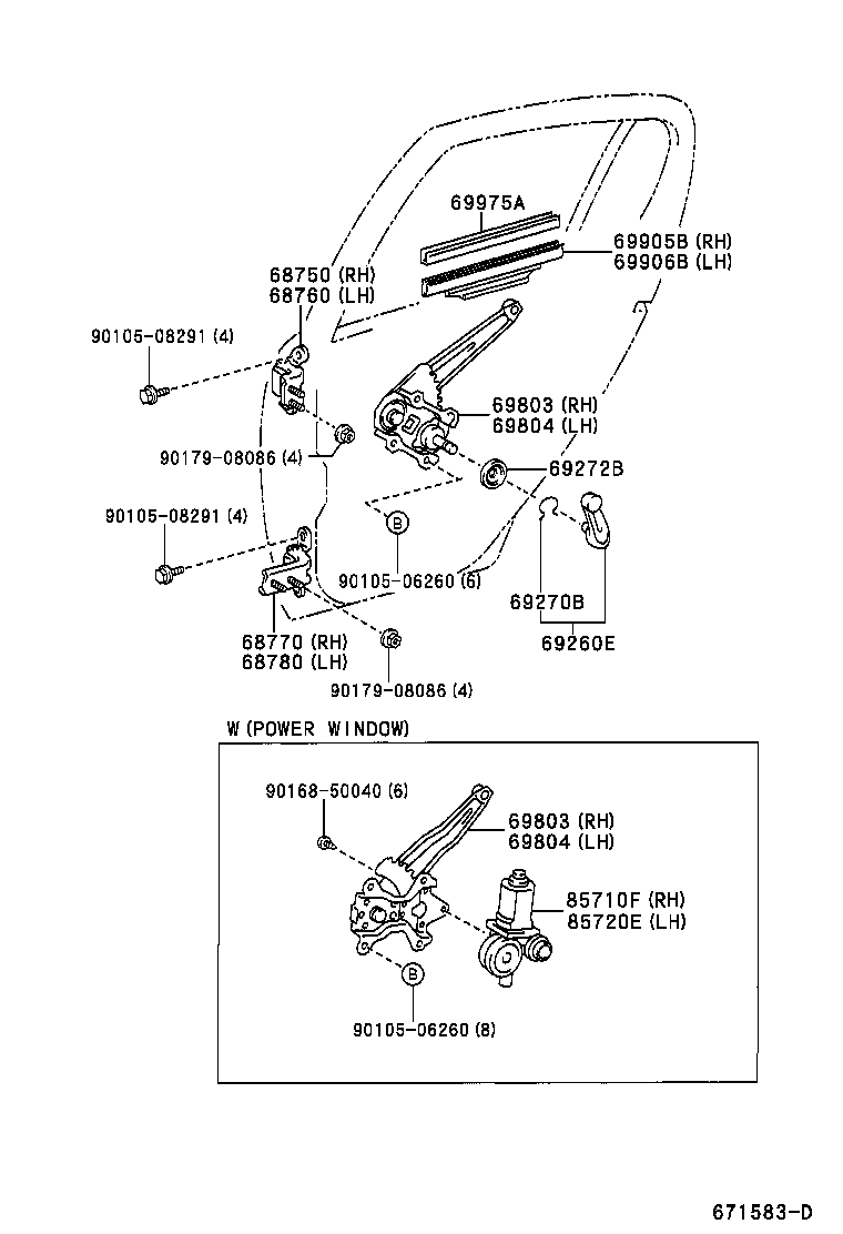  YARIS ECHO VERSO |  REAR DOOR WINDOW REGULATOR HINGE