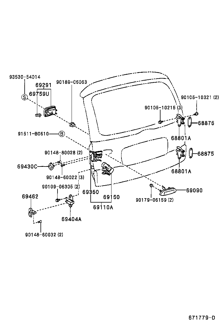  YARIS ECHO VERSO |  BACK DOOR LOCK HANDLE