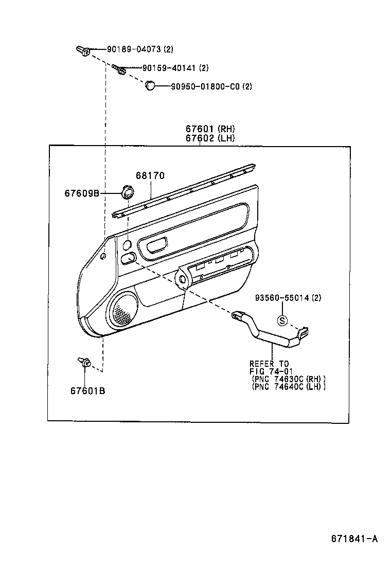  MR2 |  FRONT DOOR PANEL GLASS