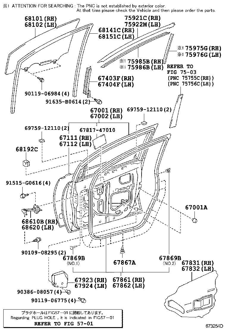  PRIUS |  FRONT DOOR PANEL GLASS