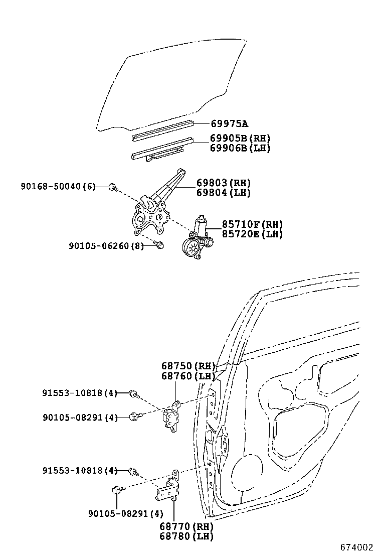  IS250 350 2 D |  REAR DOOR WINDOW REGULATOR HINGE