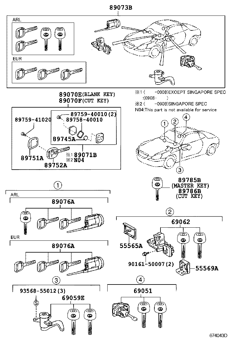  SC430 |  LOCK CYLINDER SET